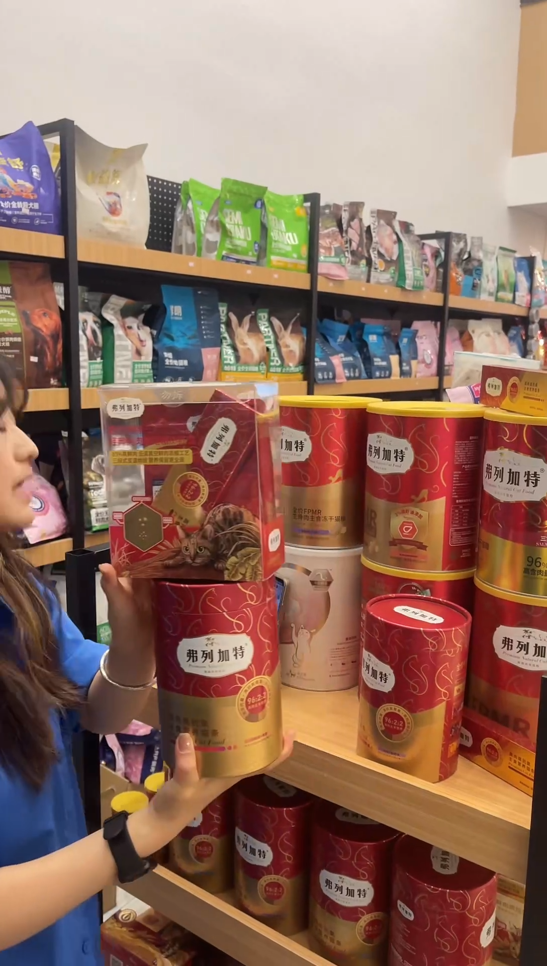 弗列加特猫条50支