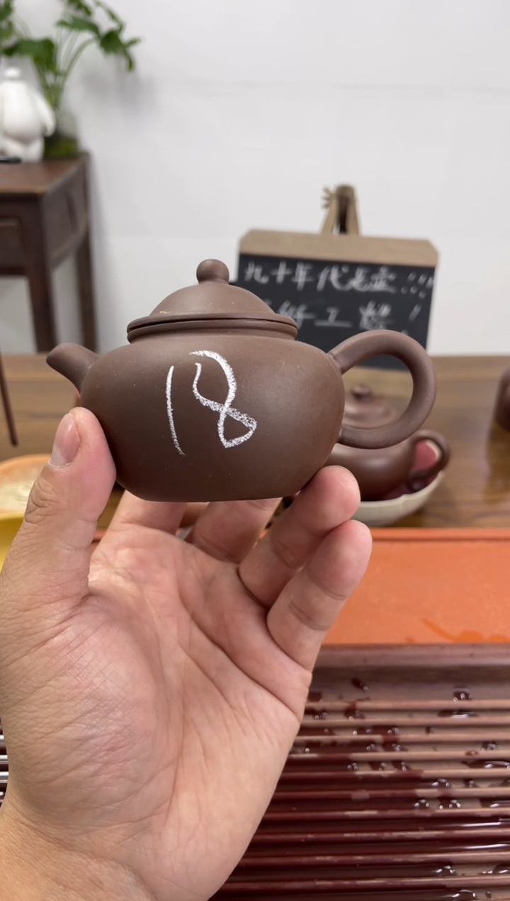 【闪购商品】紫砂茶杯90年代老壶做工粗糙紫泥18