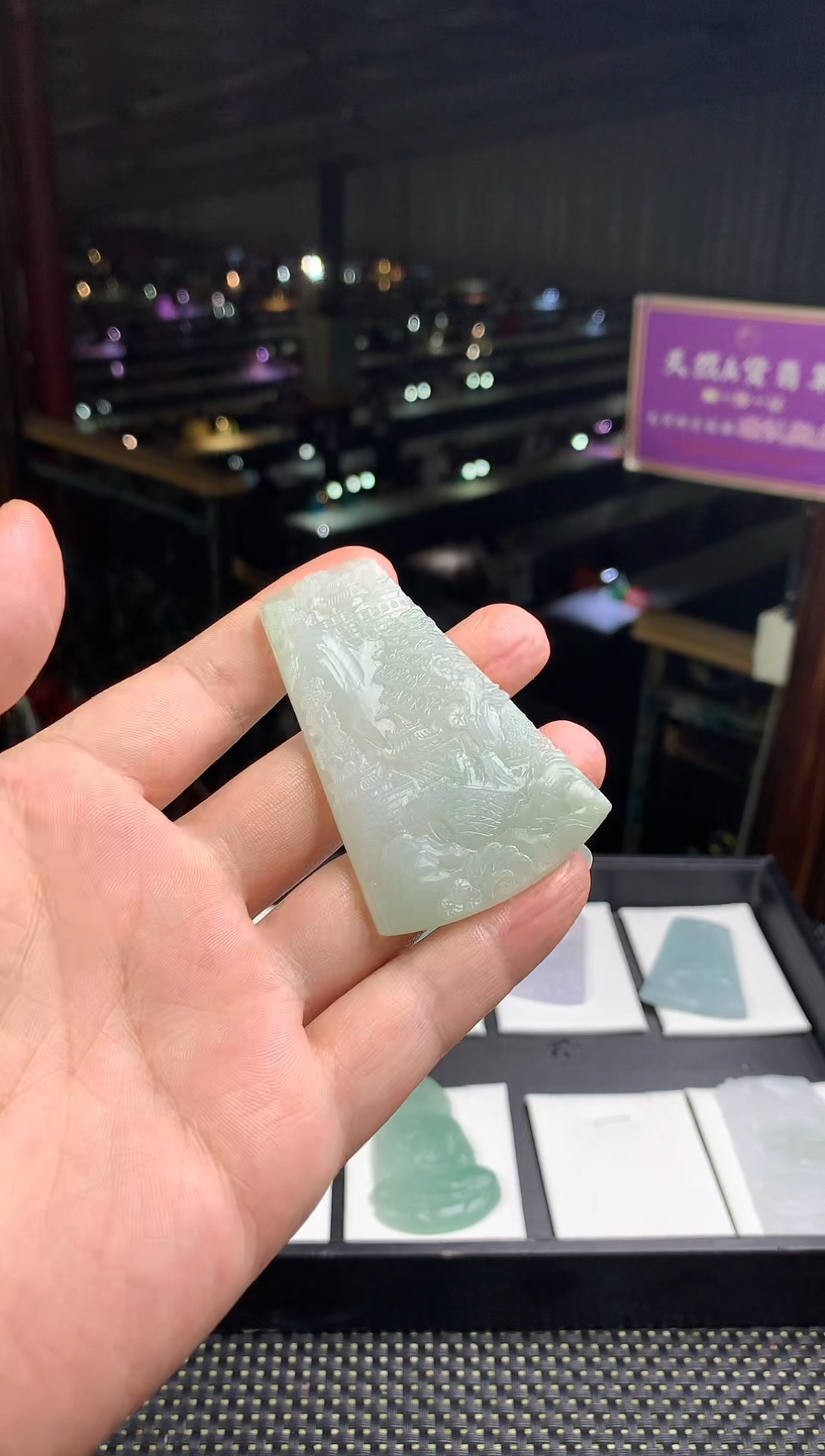 未镶嵌定制翡翠--50171
