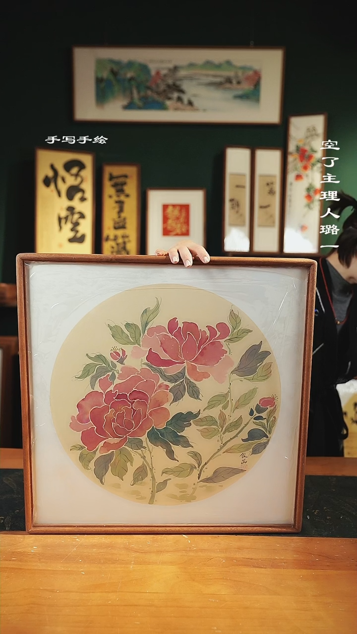 【闪购商品】绘画-俊--牡丹52*52手绘同款65