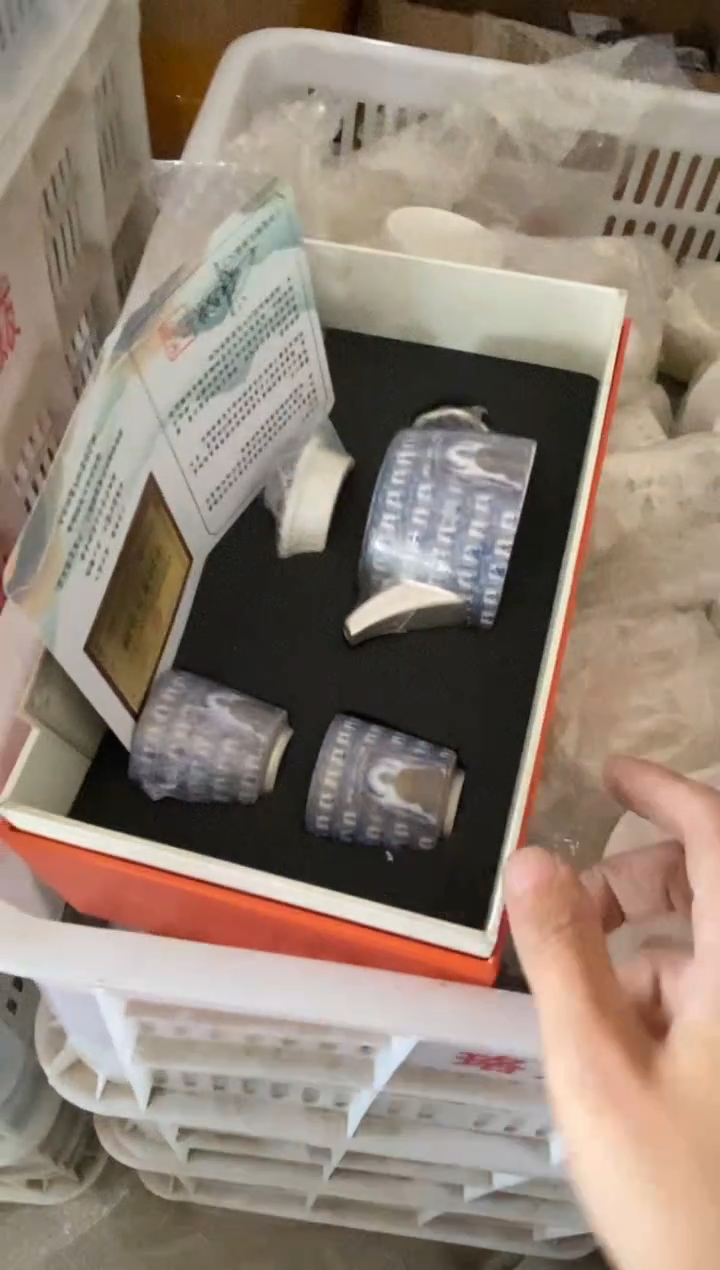 杯无运费险有瑕疵的摄影的产品有使用过的痕迹有点脏介意勿拍