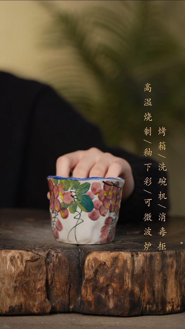 瓷片景德镇高温釉下彩可微波烤箱洗碗机