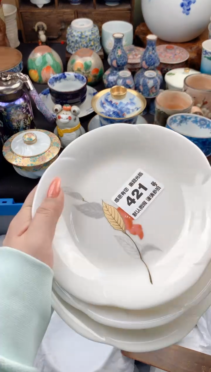 【闪购商品】瓷片421号九姑娘工艺品瓷器