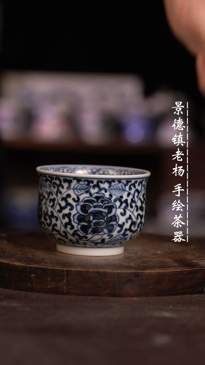 【闪购商品】微瑕福利微瑕福利大炉士