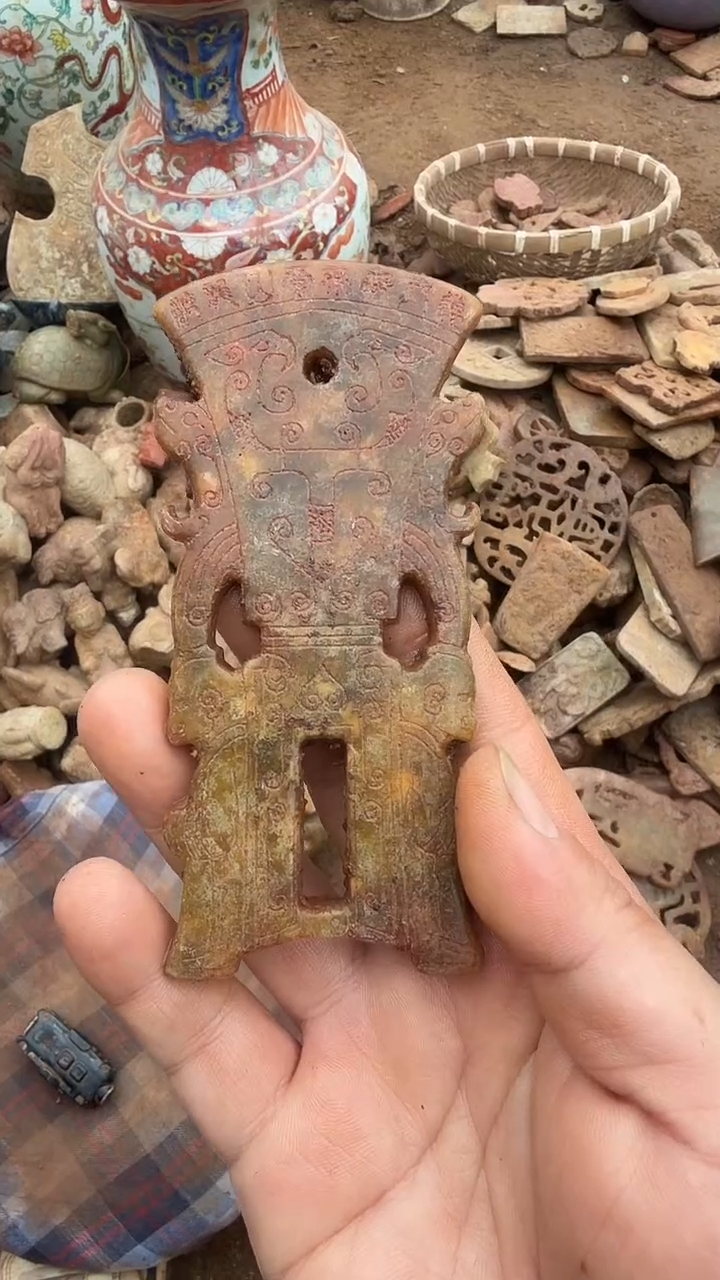 未镶嵌岫岩河磨玉（透闪石质玉）挂件顺****华岫岩河磨玉