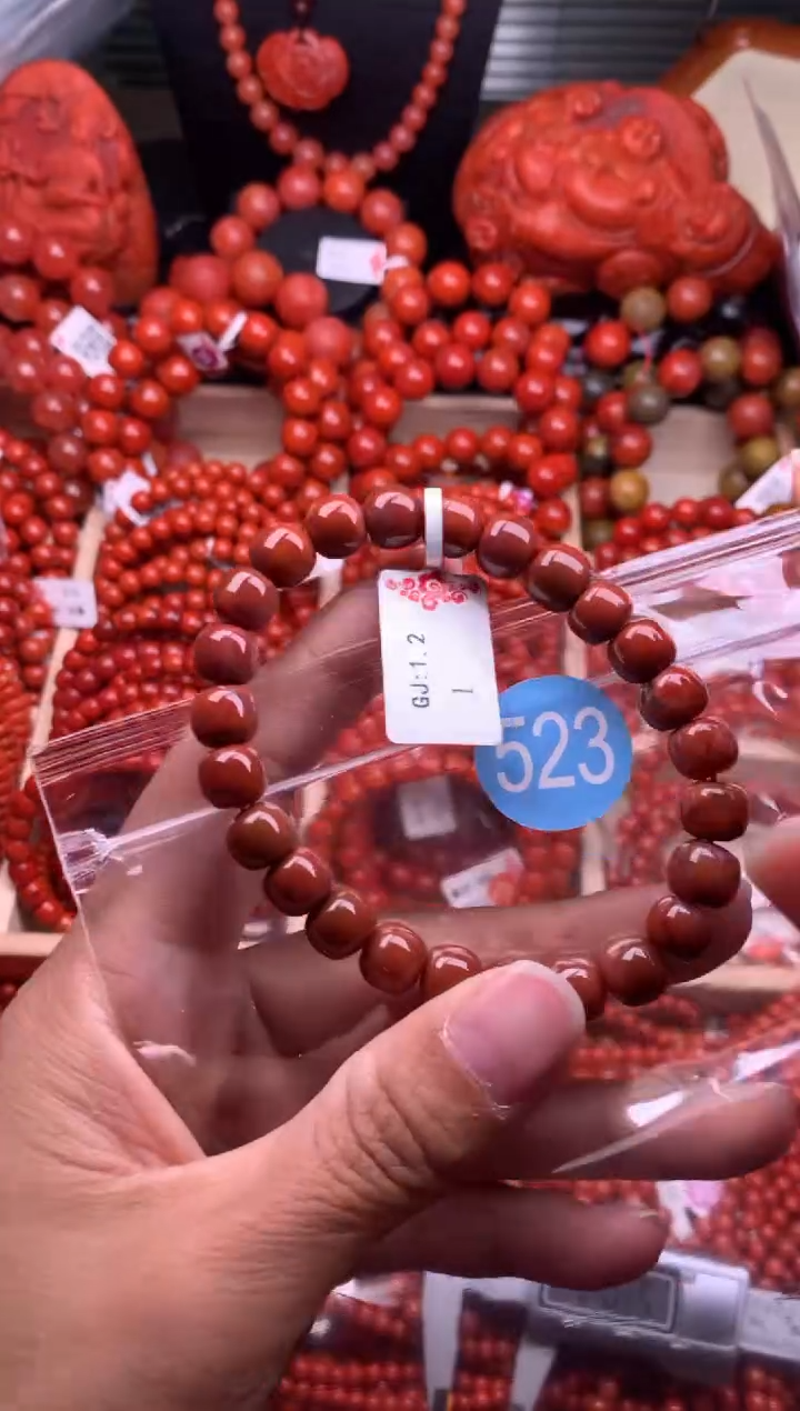 【闪购商品】南红玛瑙珠宝奇石未镶嵌523-8