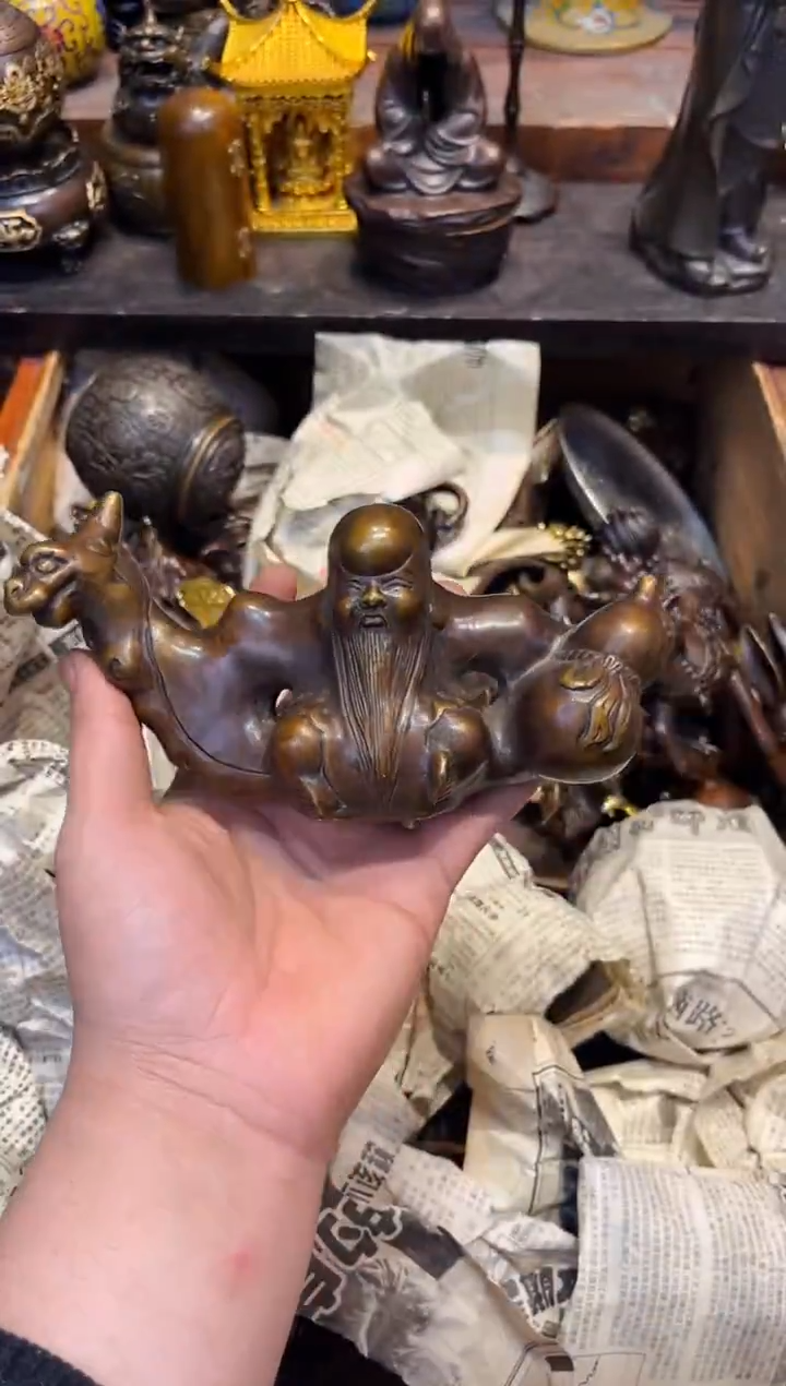 【闪购商品】B蔡哥专属高端精品67