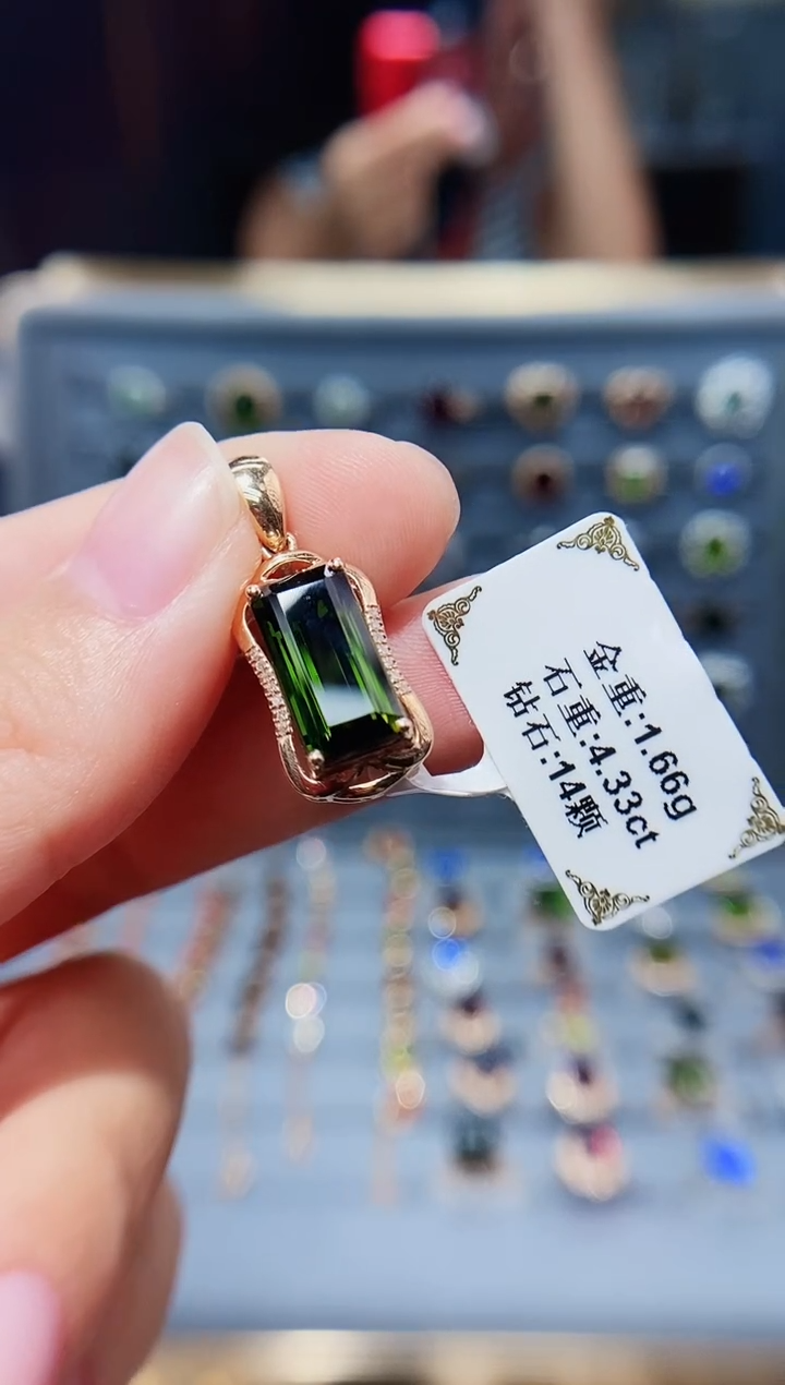 颈饰18K金镶嵌碧玺悦*悦4.33.