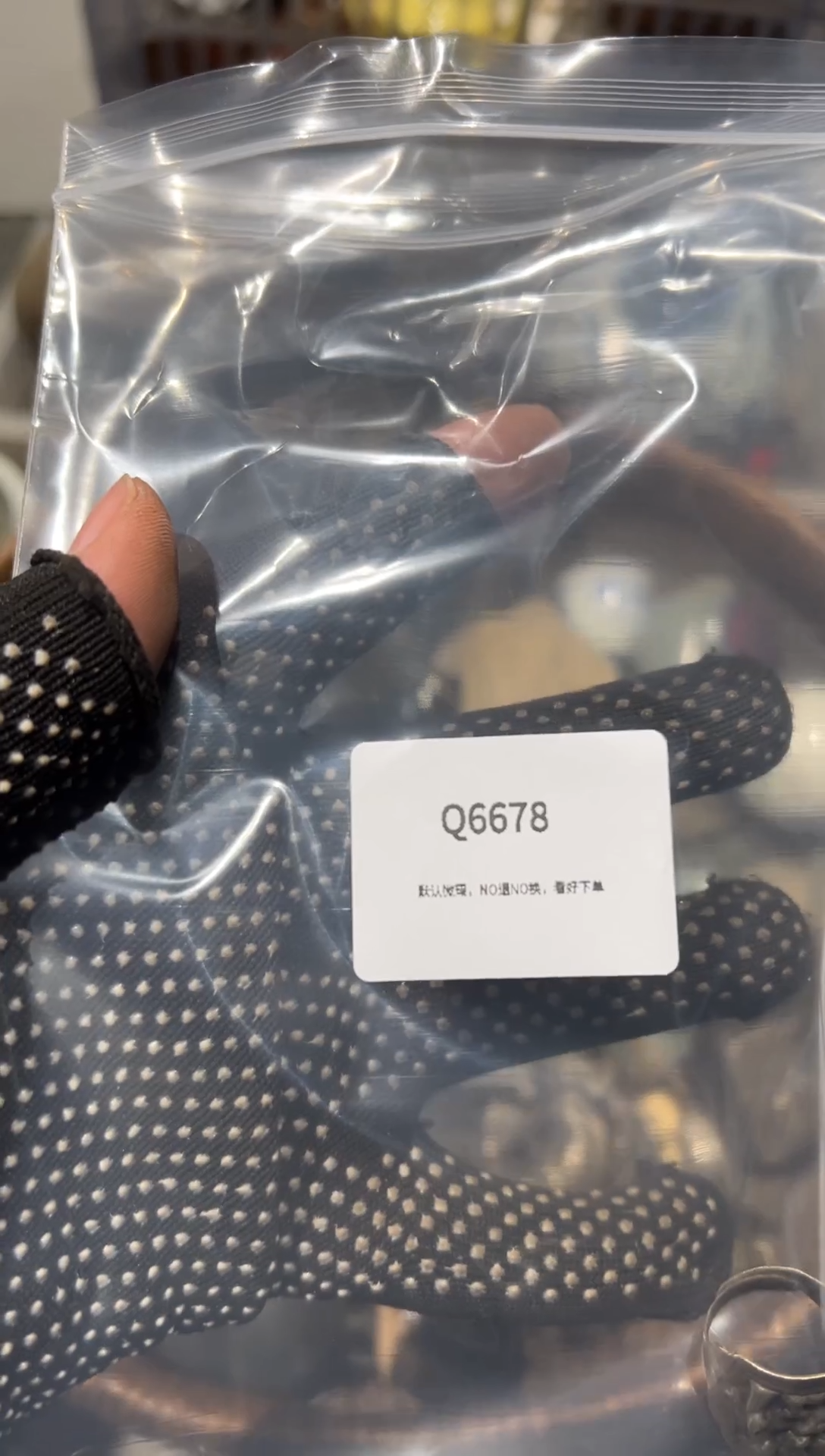 风****哥秒拍秒付瓷铜摆件