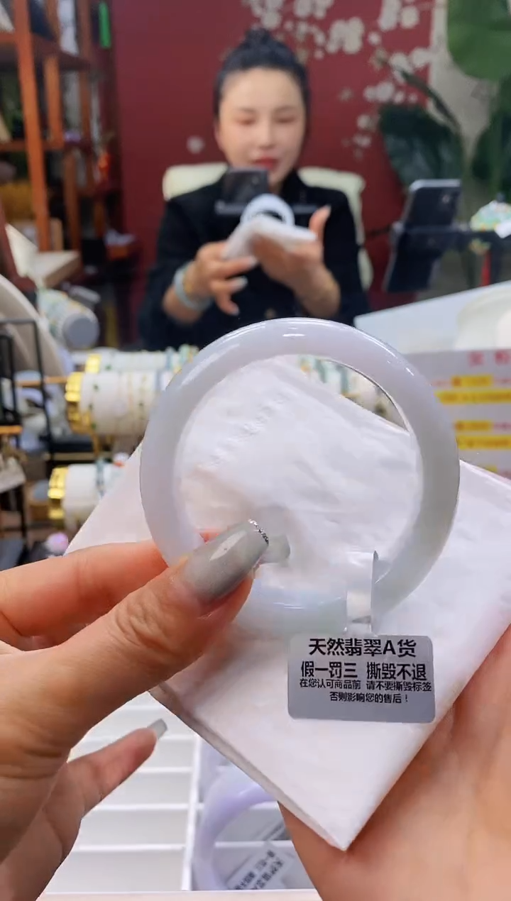 【闪购商品】翡翠手镯未镶嵌61冰胶5455/14.4*8.6