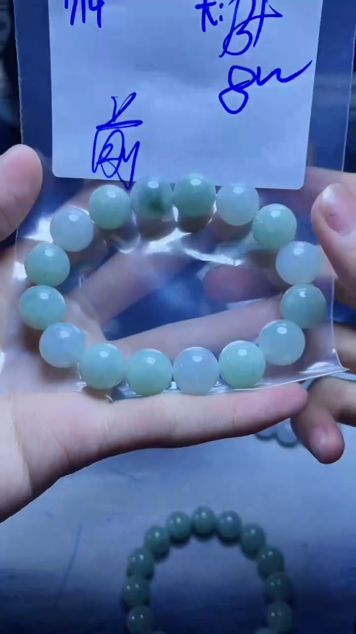 【闪购商品】定制翡翠未镶嵌珠串