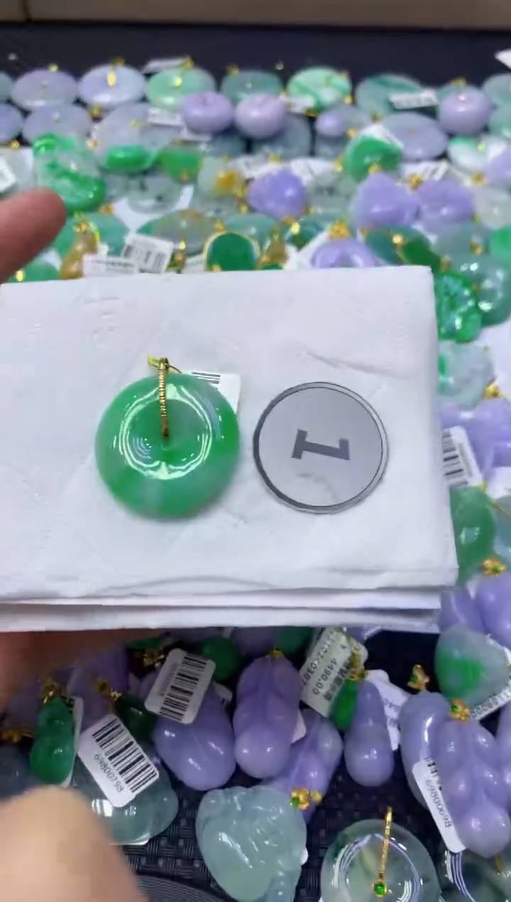 颈饰18K金镶嵌翡翠天然缅甸翡翠A货