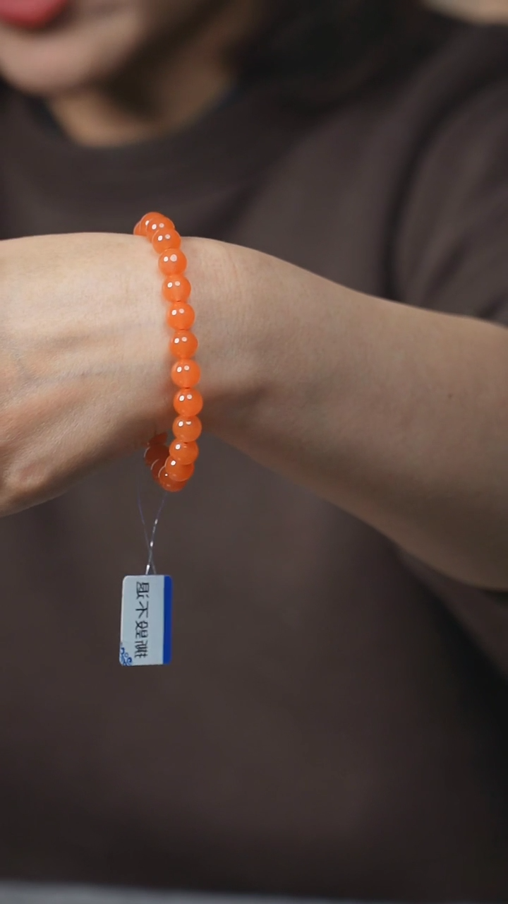 【闪购商品】玛瑙/玉髓笔搁未镶嵌62241230-074