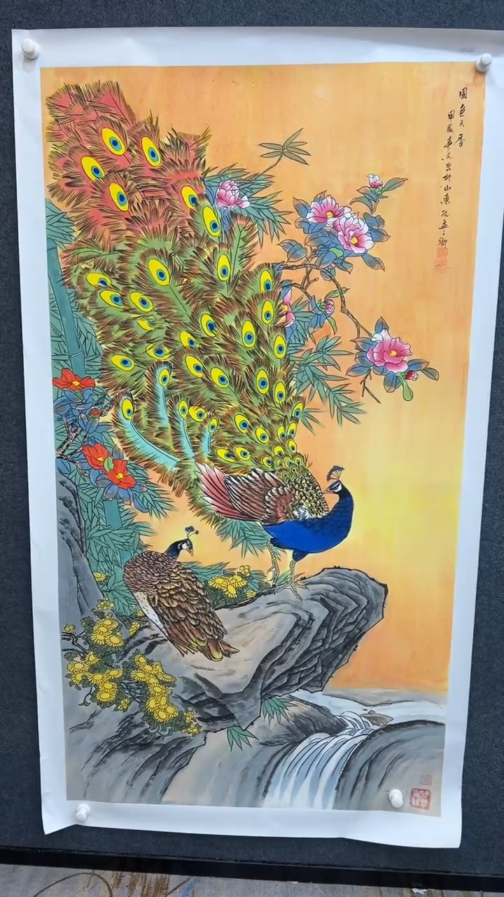 【闪购商品】国画1.8-黄春香-六尺孔雀99