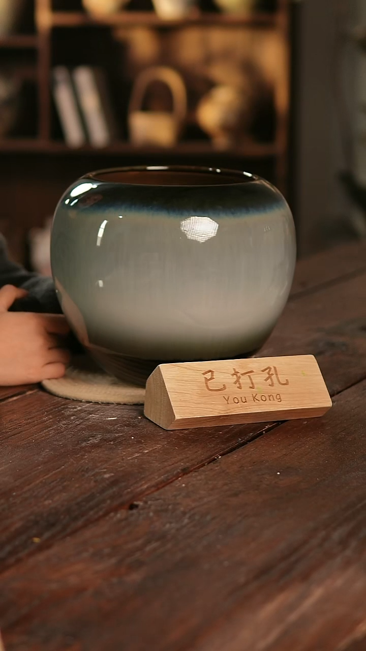 摆件12-41高23口16误差已打孔