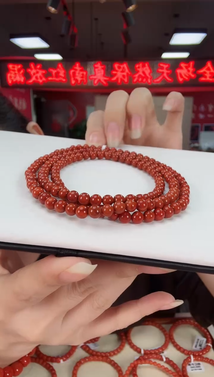 【闪购商品】南红玛瑙瓦西多圈5+未镶嵌一个/条