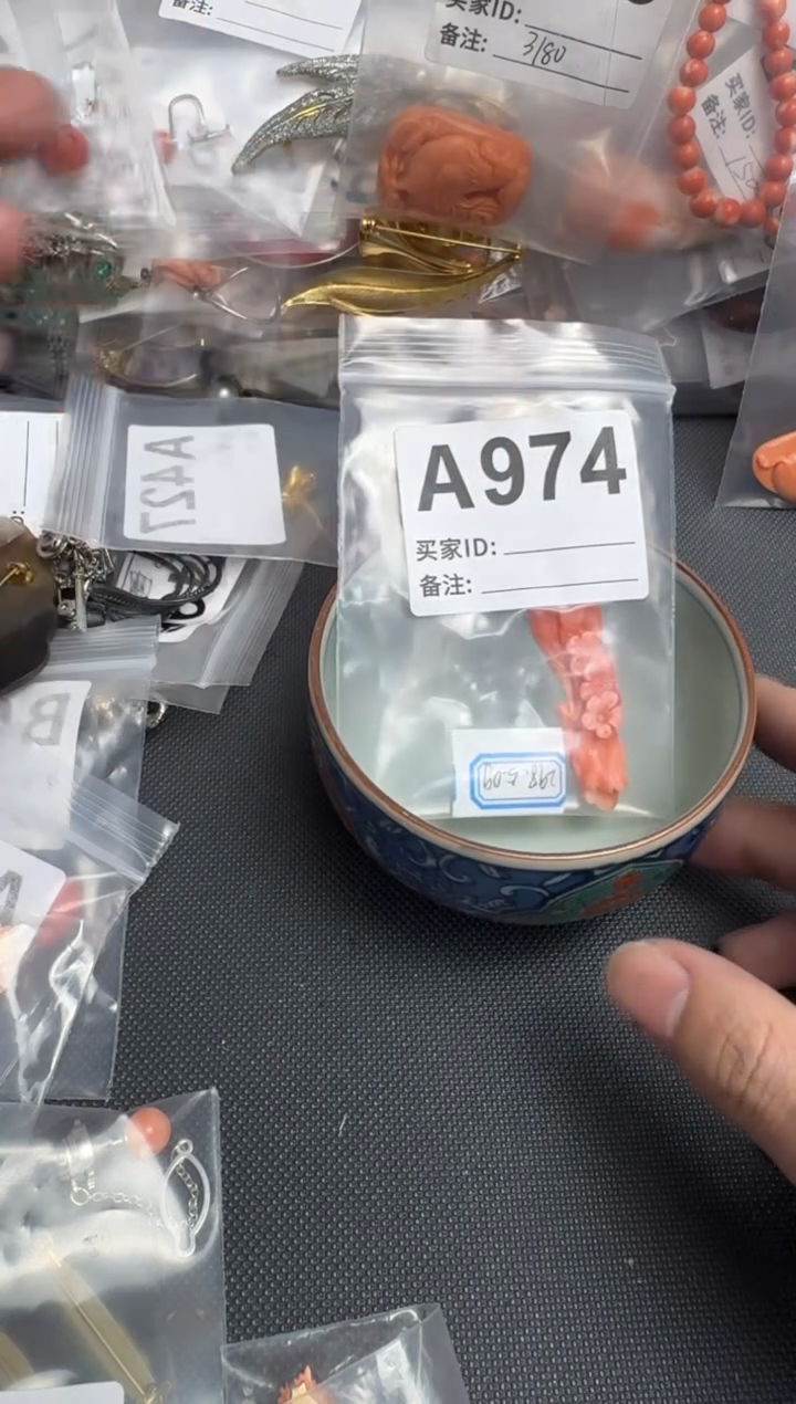 【闪购商品】茶盏默认微瑕，看好出手