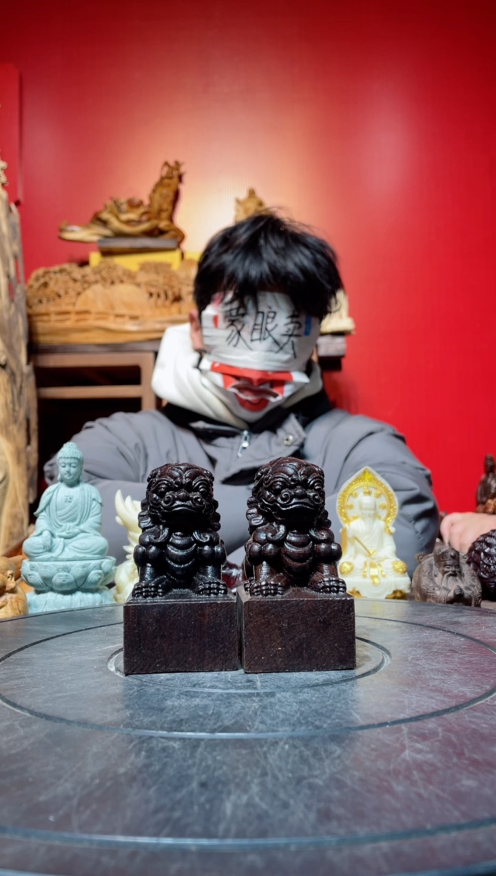 【闪购商品】风车木（黑檀木）其他(直播推荐)     小印章一对