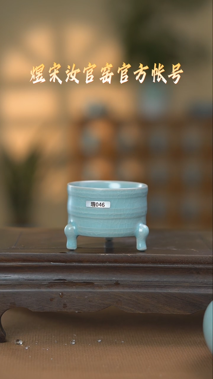 【闪购商品】碗046杯11111111111