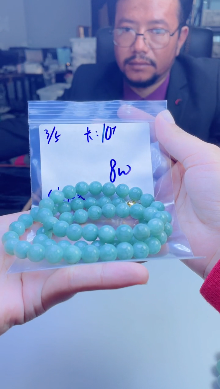 【闪购商品】定制翡翠未镶嵌多样性翡翠珠串 拍一发一