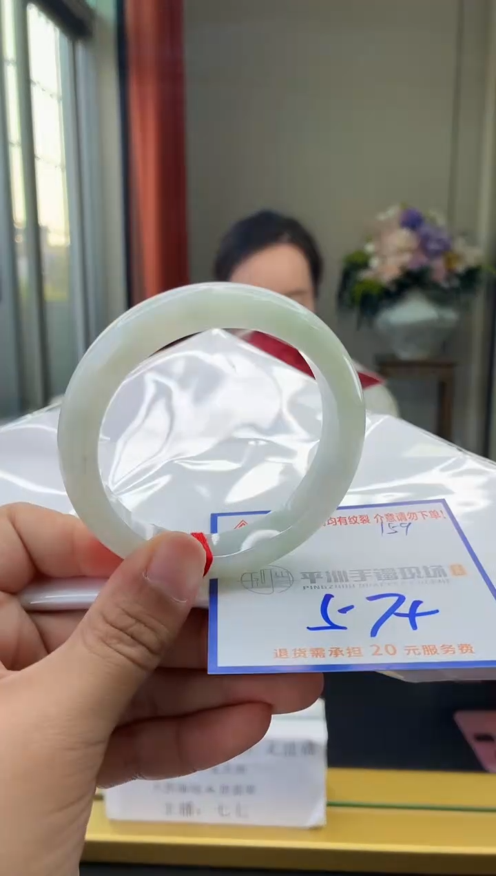 未镶嵌手镯翡翠111111111111111111