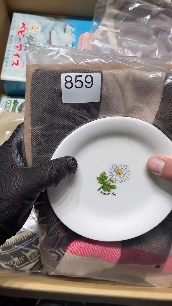 摆件五回回回859