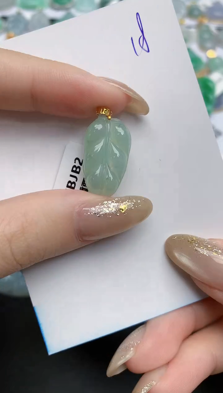 【闪购商品】翡翠颈饰18K金镶嵌天然缅甸翡翠A货