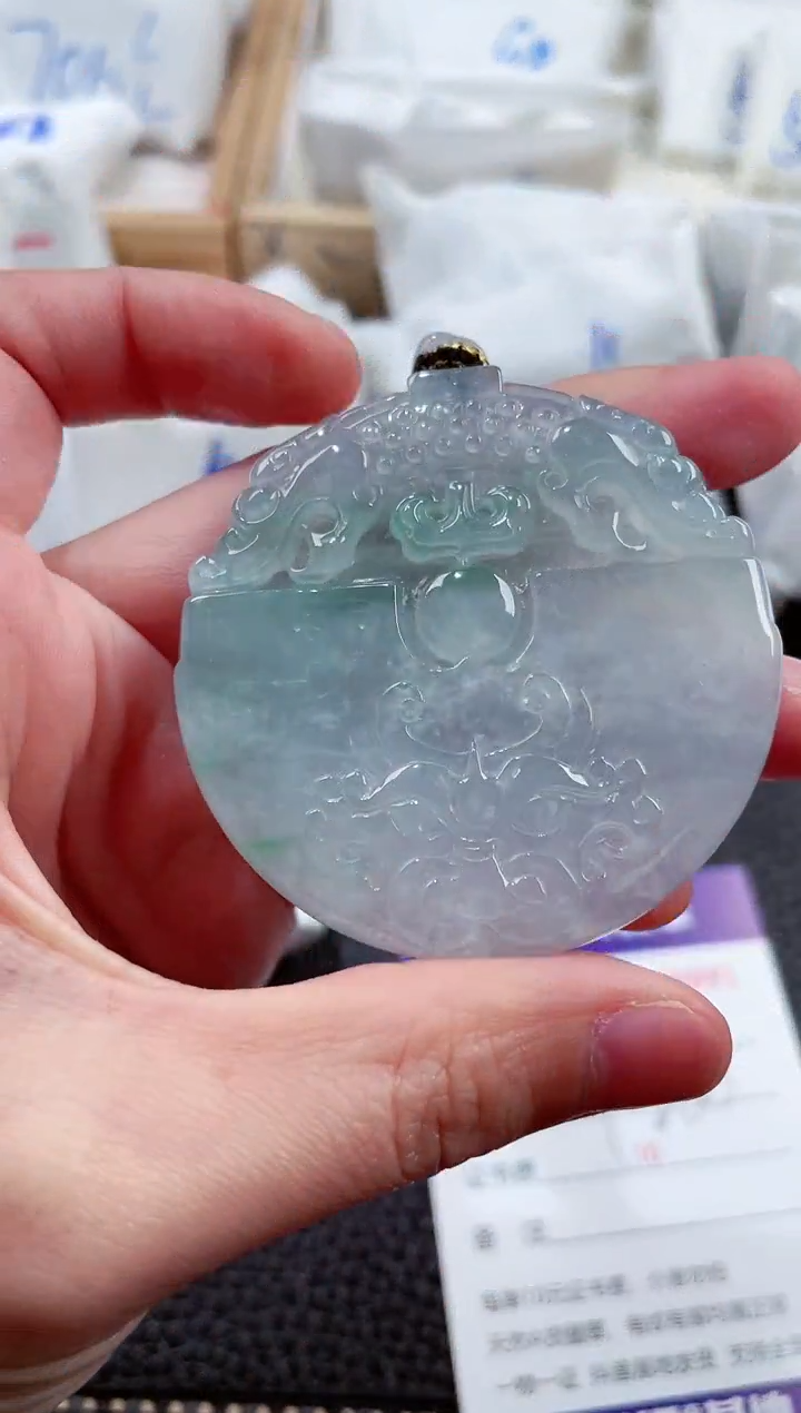 【闪购商品】翡翠颈饰未镶嵌00006991