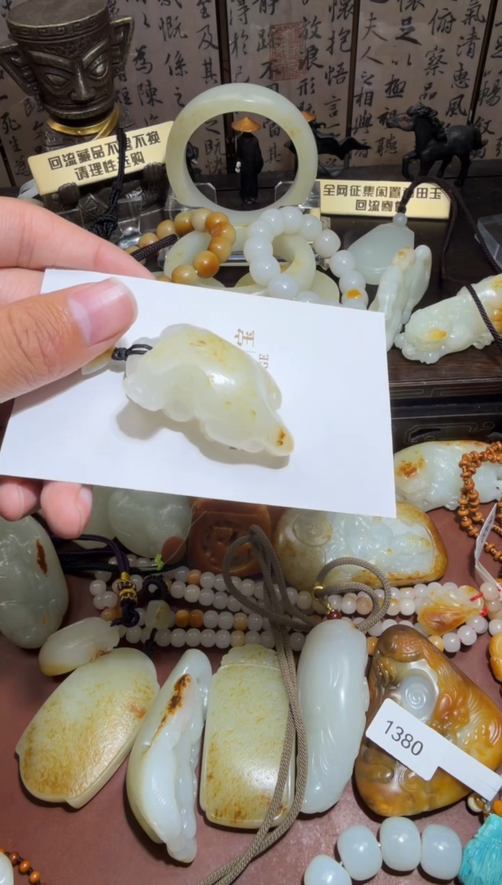 未镶嵌和田玉挂件和田玉