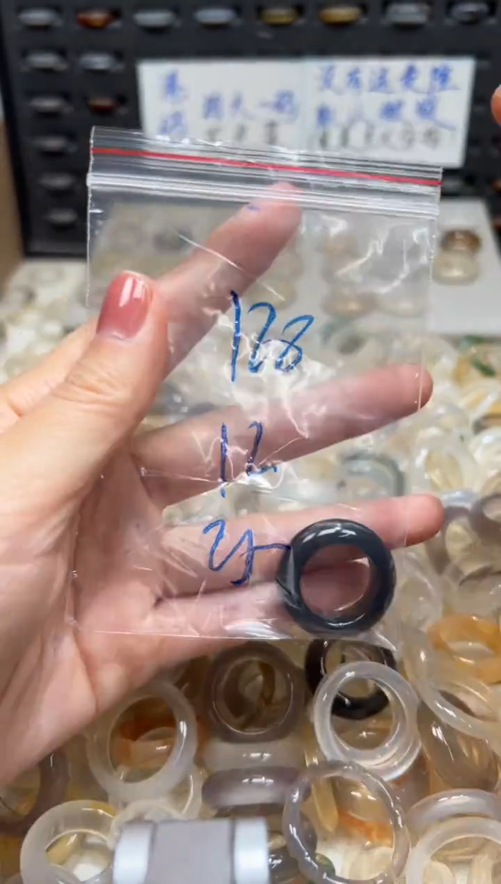 未镶嵌戒指玛瑙/玉髓128