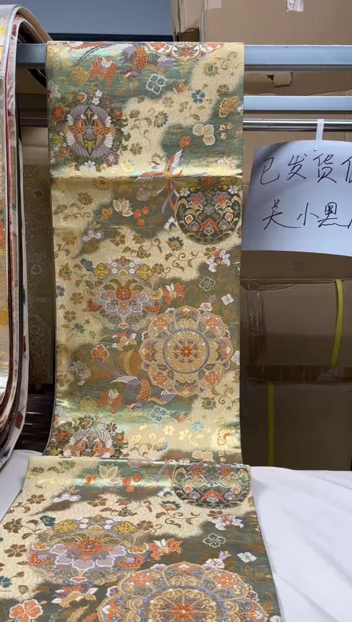 【闪购商品】织绣精选红红火火大吉大利