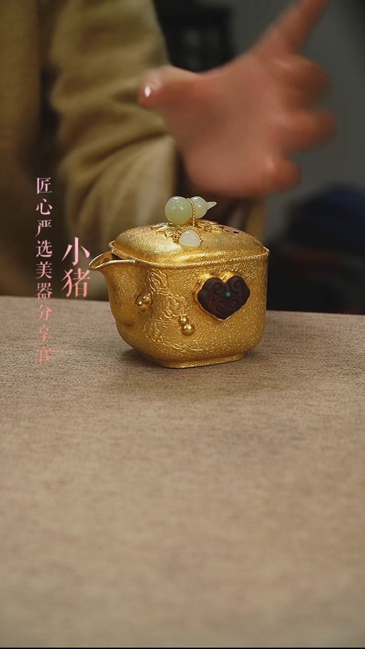 【闪购商品】匠心严选 镀金四方葫芦