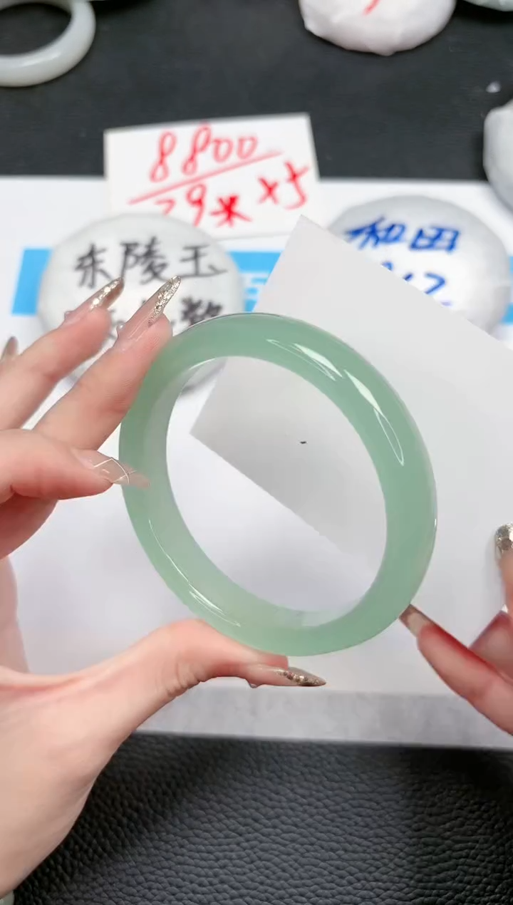 【闪购商品】石英质玉手镯未镶嵌241-62