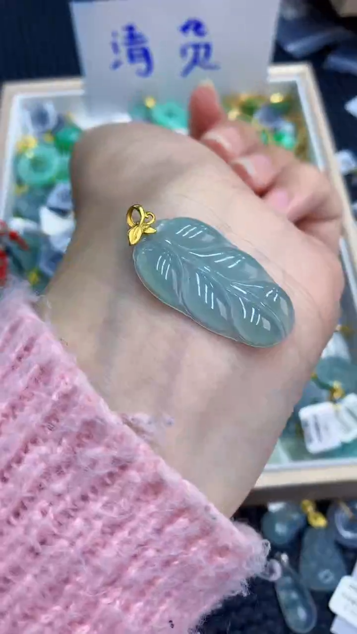 【闪购商品】翡翠颈饰18K金镶嵌            8