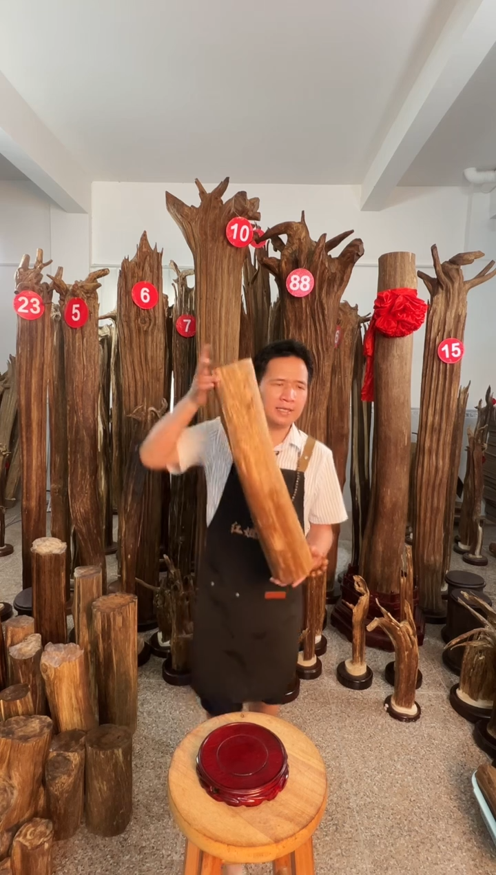 沉香碎屑沉香沉香原料H