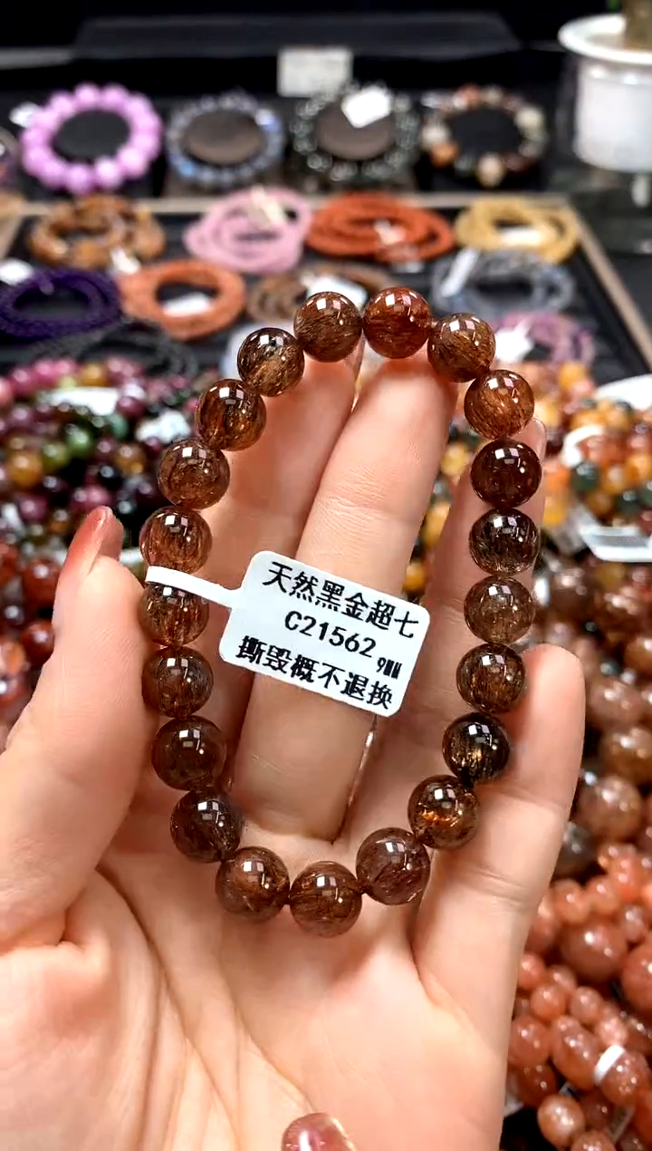 【闪购商品】水晶手串未镶嵌9*******