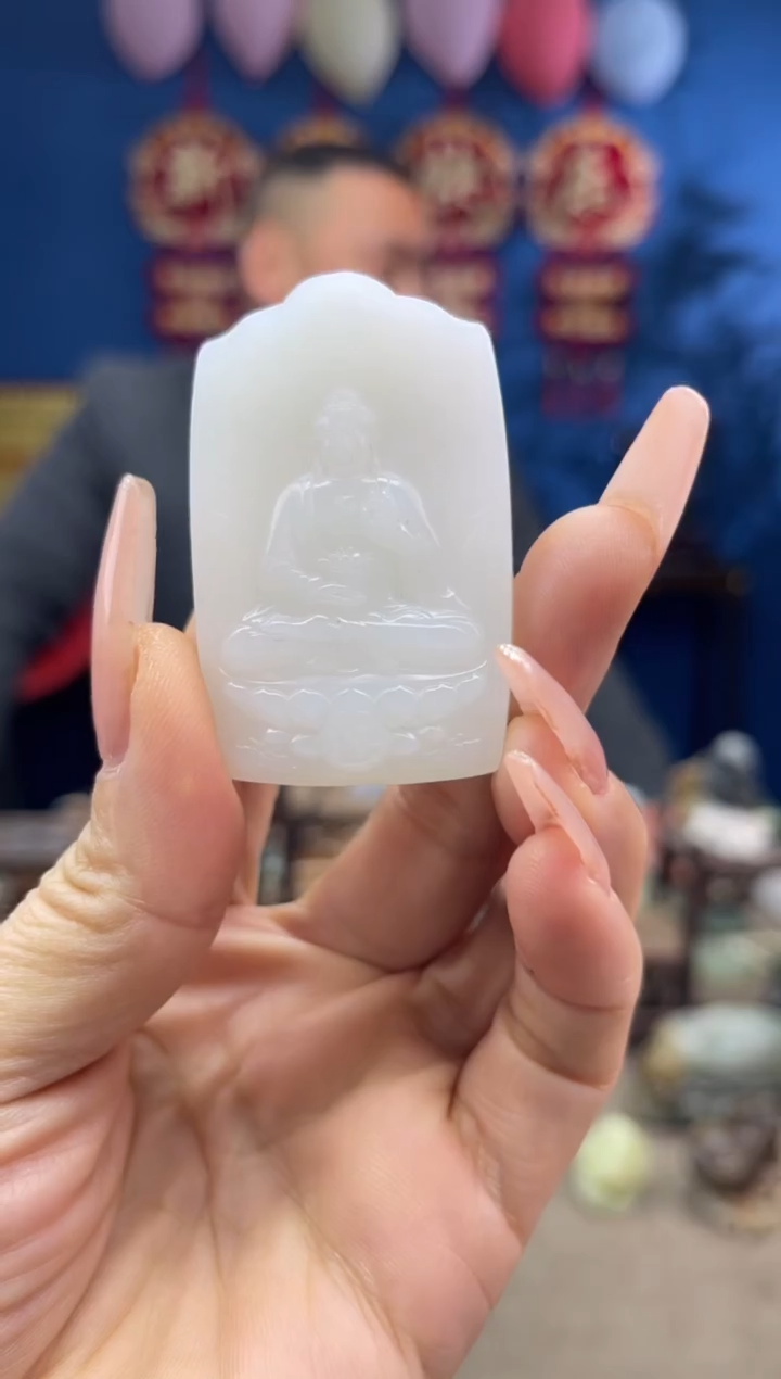 【闪购商品】和田玉颈饰未镶嵌1