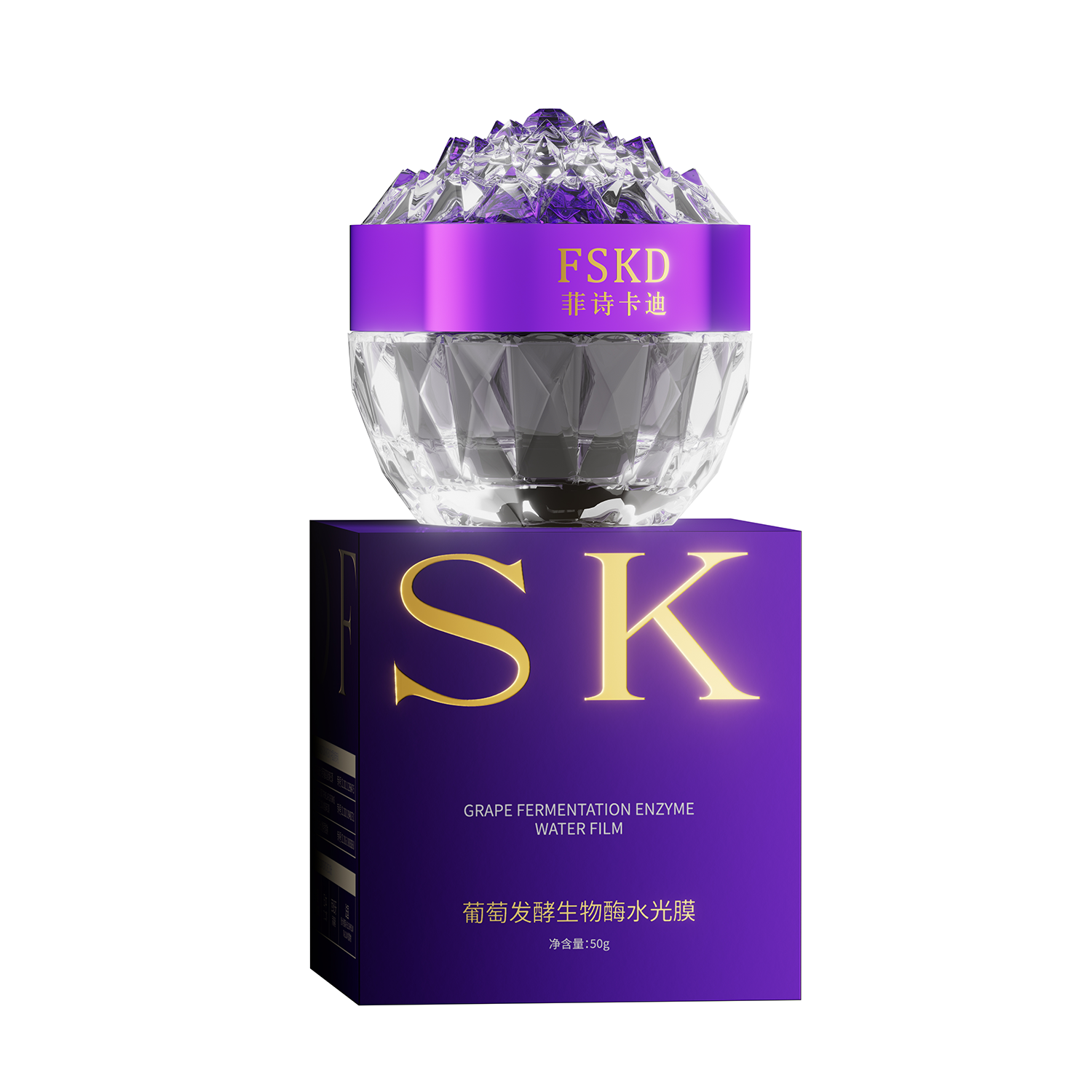 FSKD/菲诗卡迪葡萄发酵生物酶水光面膜