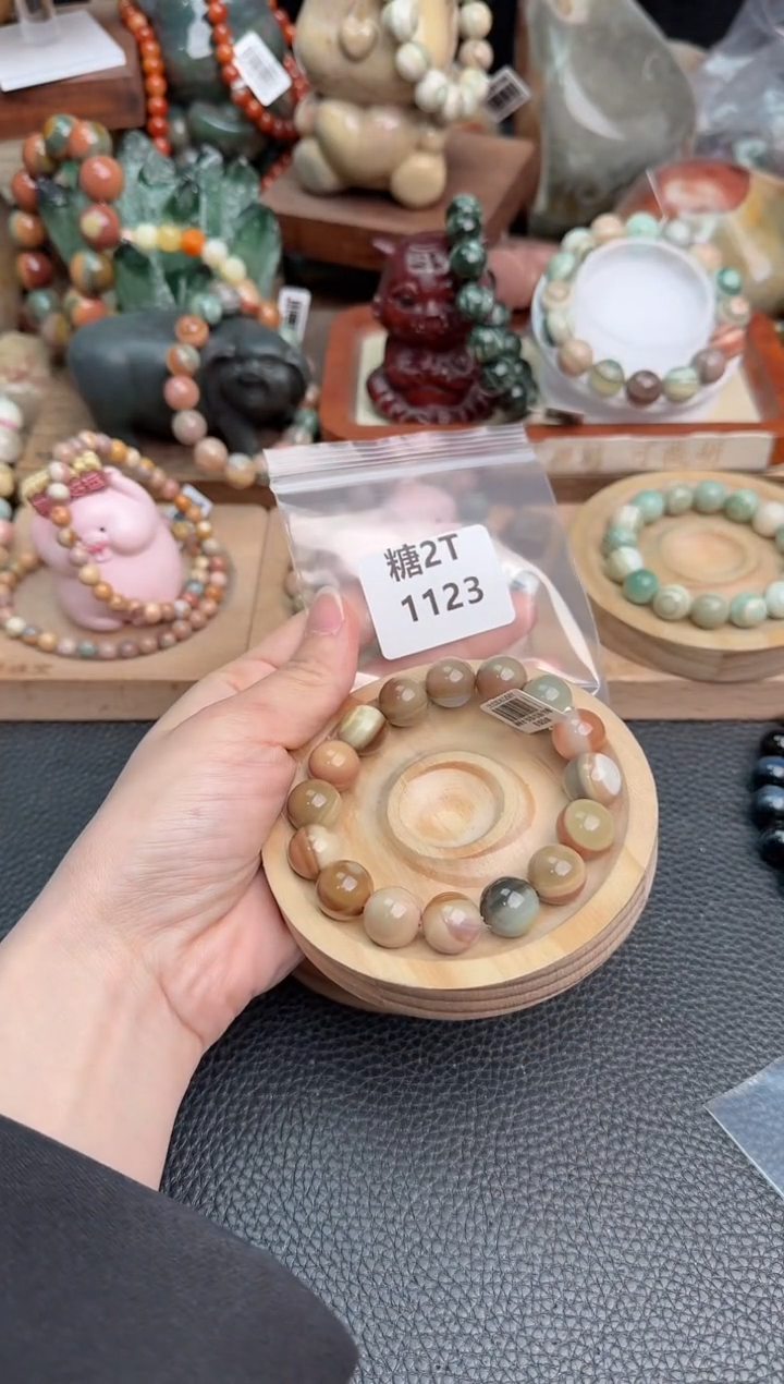 【闪购商品】石英质玉未镶嵌手链2T1123