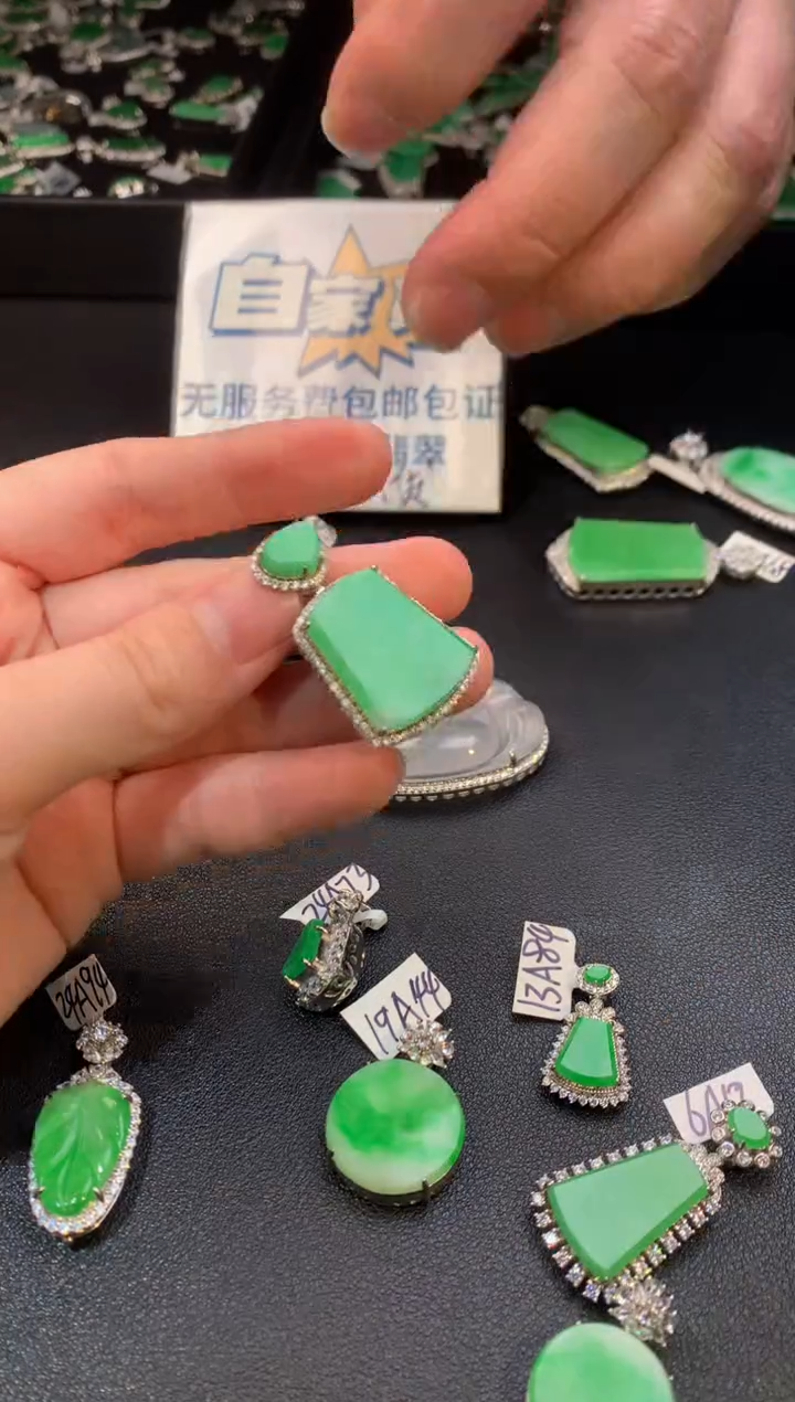 【闪购商品】翡翠颈饰银S925镶嵌翡翠