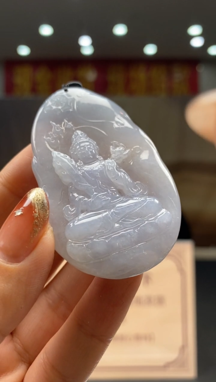 【闪购商品】定制翡翠未镶嵌********251