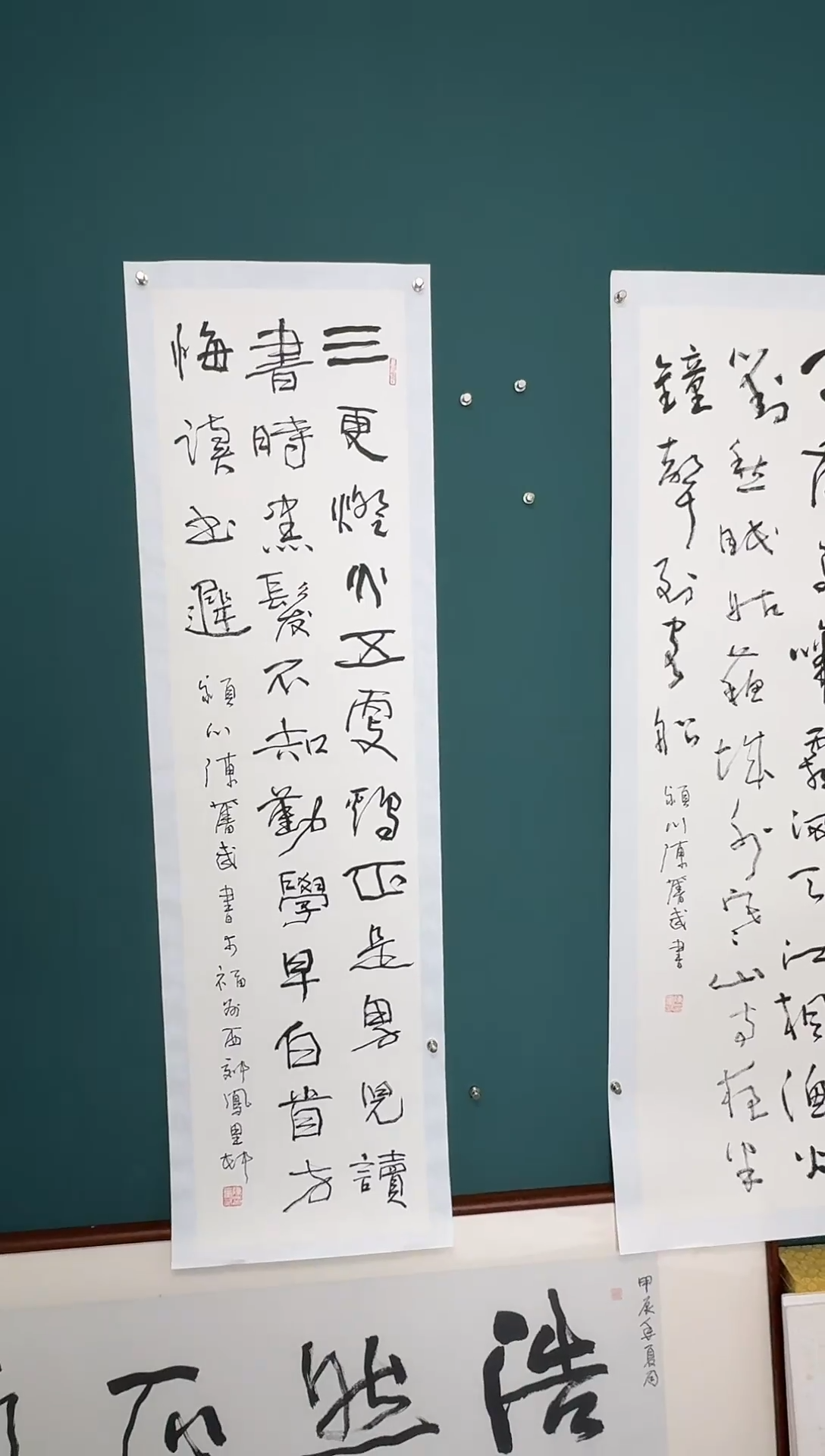 【闪购商品】传统民间艺术-年画