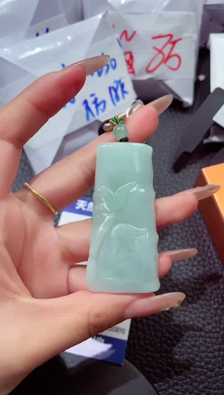 颈饰未镶嵌翡翠202612