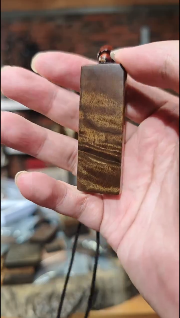 金丝楠    小金条