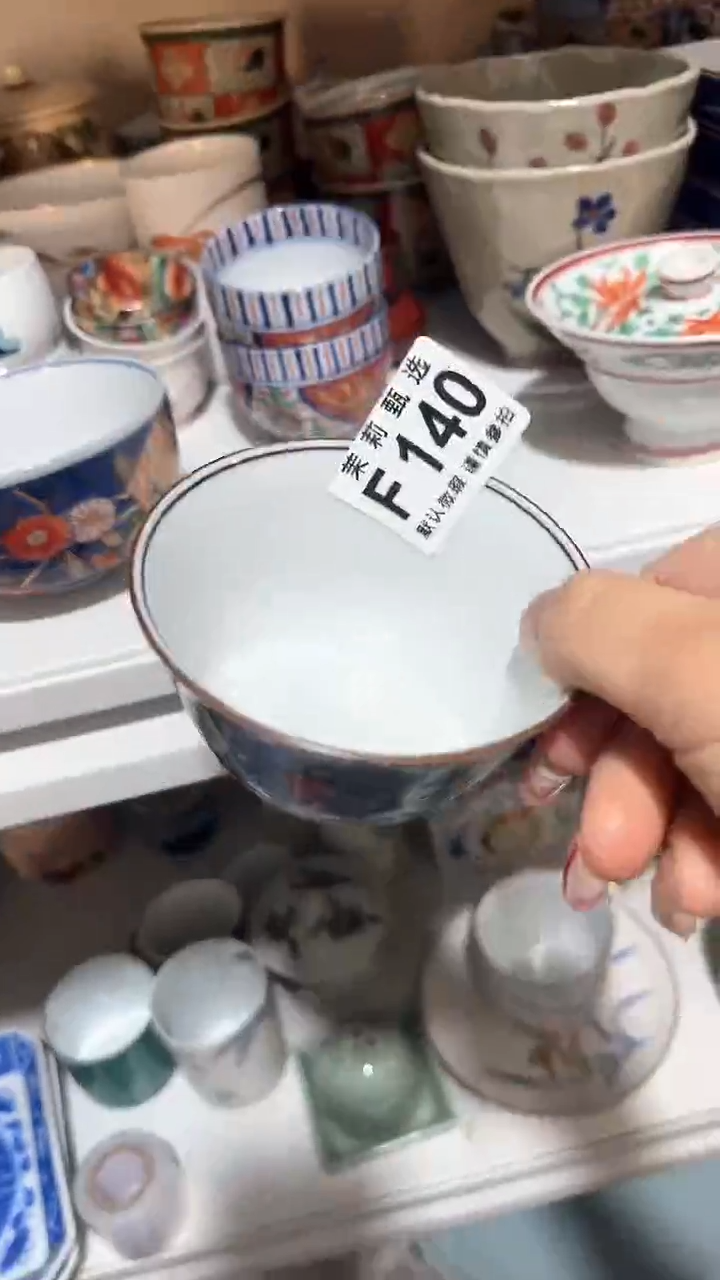 【闪购商品】茉莉甄选壹号商品140