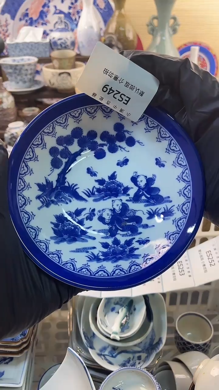 瓷片怀旧中古默认微瑕20包邮除运输破损NO退NO换