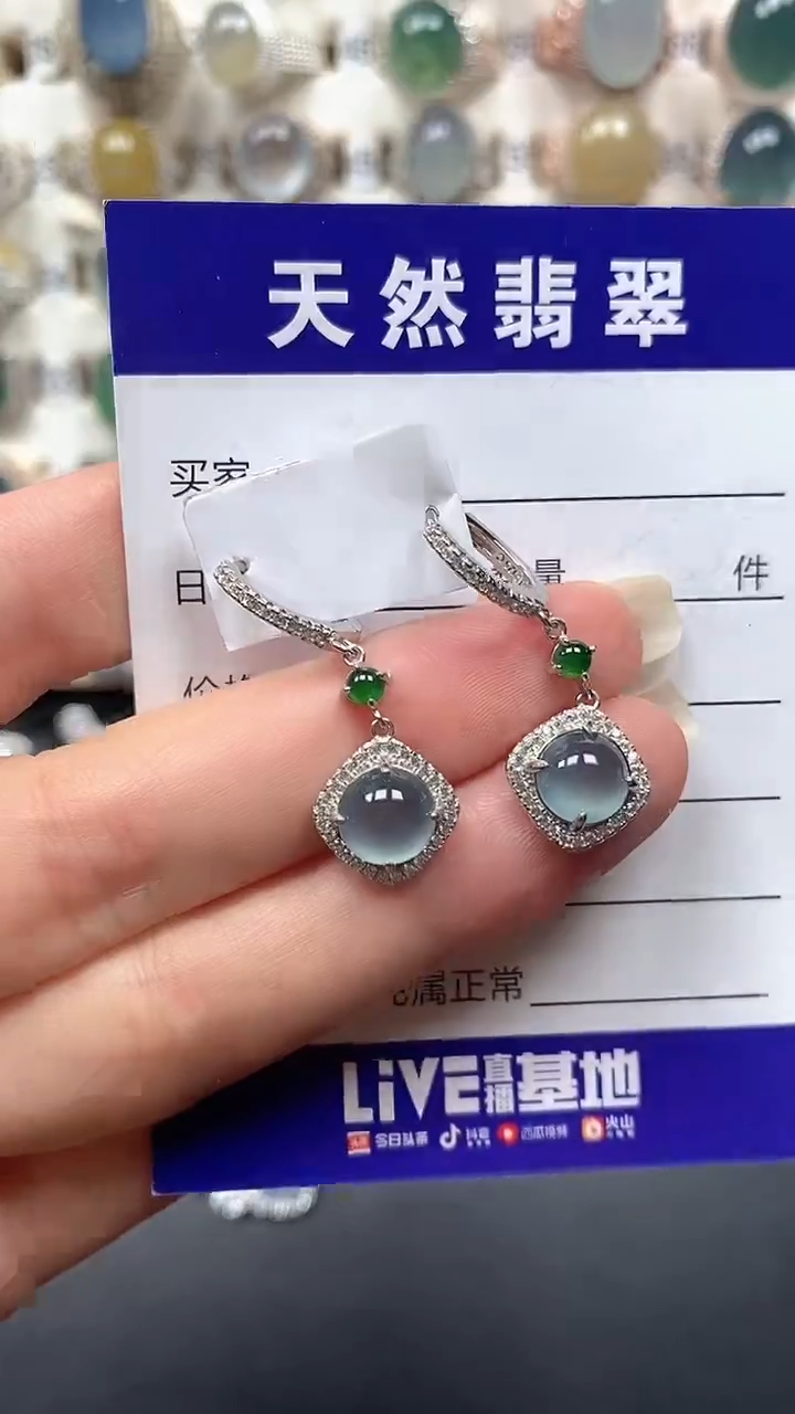 颈饰银S925镶嵌翡翠126