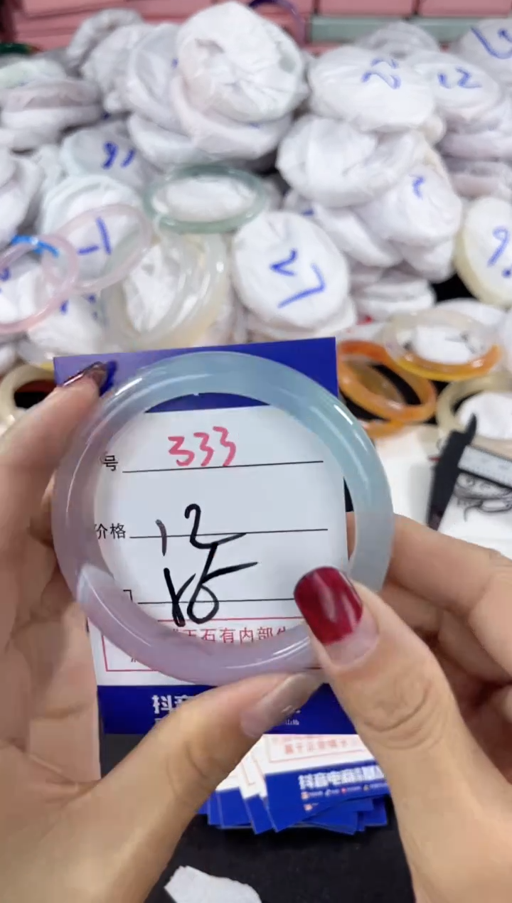 【闪购商品】玛瑙/玉髓手镯未镶嵌333