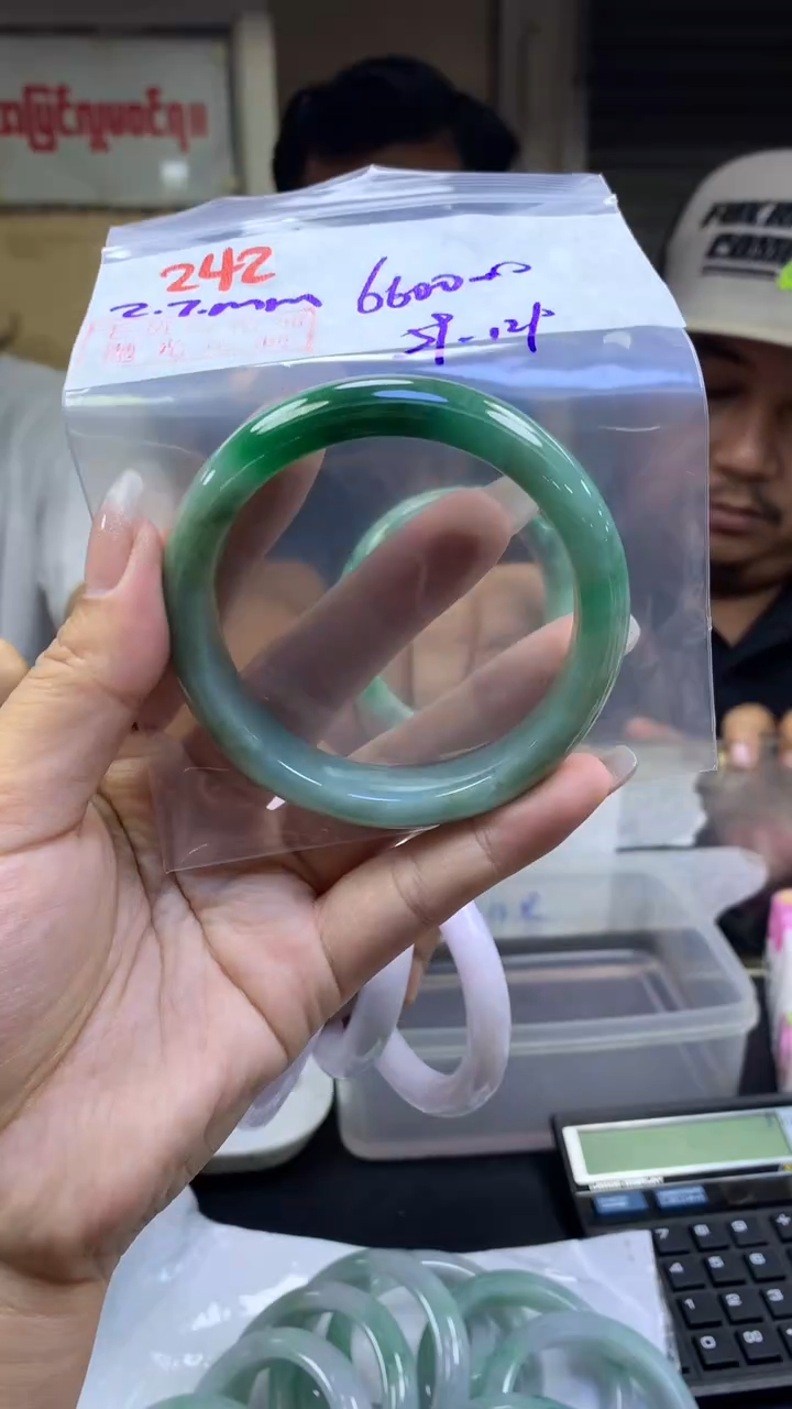 【闪购商品】定制翡翠未镶嵌242手镯59+6600元+拍一发一