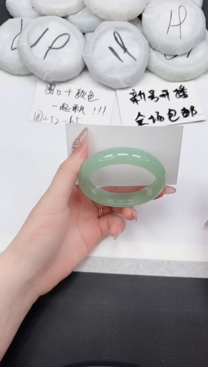 非金属无147--53.5